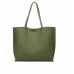 Women's Soft Faux Leather Tote Shoulder Bag